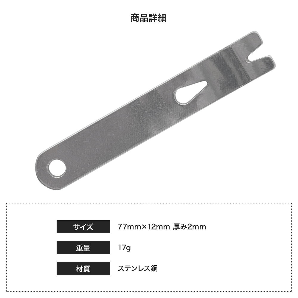 [11��OFF��3/1���ꥯ���ݥ�]���ƥ�쥹�ߥ˥С��� �ܹ�ƻ�� �դ��� �դ��޻� ���� �ե��� �դ���ƻ�� ĥ���ؤ� ĥ�� ��ʬ�� DIY H-N-0