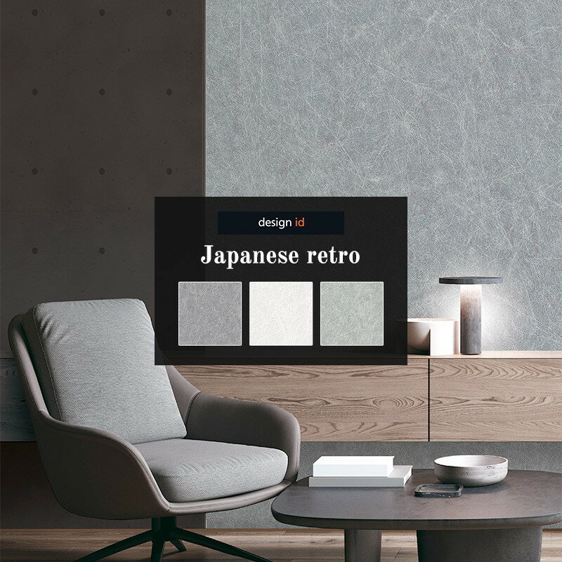 樂天商城 - [11％OFF！6/1限定クーポン]壁紙 クロス 輸入壁紙 おしゃれ アンティーク はがせる design id フリース アンティーク レトロ カルトナージュ diy 補修 店舗 内装 リビング トイレ 玄関 リフォーム 撮影用 ウォールペーパー wallpaper 1ロール ジャパニーズレトロ C-F-1