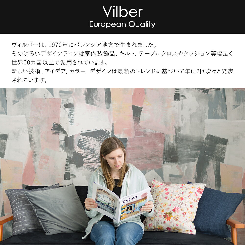 [15日限定!10%OFFクーポン×P10倍 ...の紹介画像2