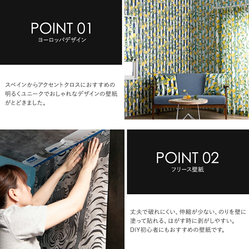 [15日限定!10%OFFクーポン×P10倍 ...の紹介画像3
