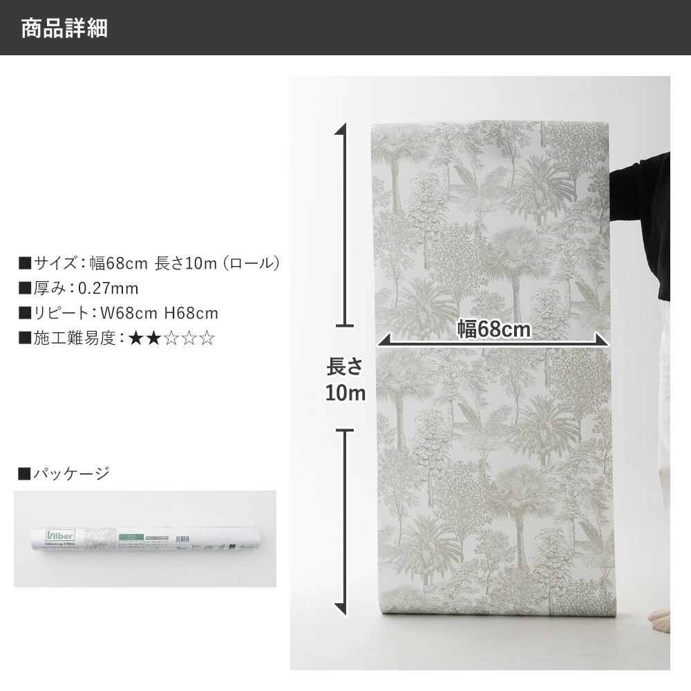 [11��OFF��3/1���ꥯ���ݥ�]�ɻ� ͢���ɻ� ����ݡ����ɻ� ����ݡ����ɻ� �ǥ����� ������� ͢�� ���� ������ DIY ���� �ط� Ź�� ����ƥꥢ ���� Vilber �ȥ�롦�ɡ����奤�� ����� C-F-1