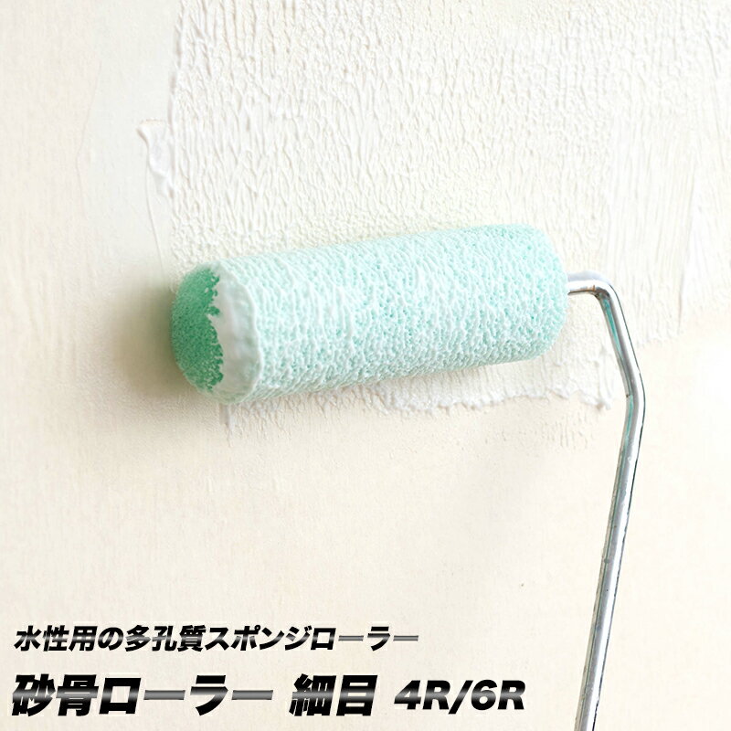 [11��OFF��1/1���ꥯ���ݥ�]�����顼 �ɻ� �ܹ�ƻ�� �ܥ�� ���������顼 ���⡼������顼 ���� H-N-0