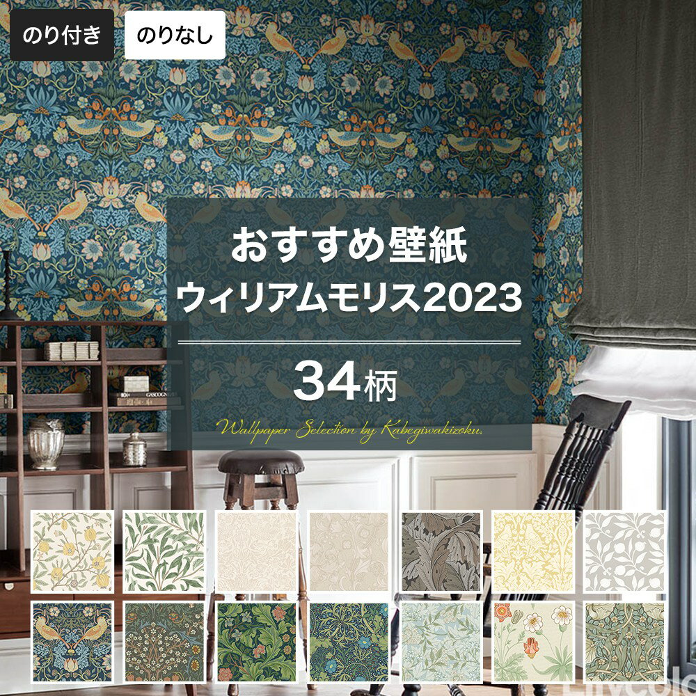 [1000OFFݥ]ɻ Τդ Τʤ  ꥢꥹ 2023 쥯 󥲥 diy  JQ