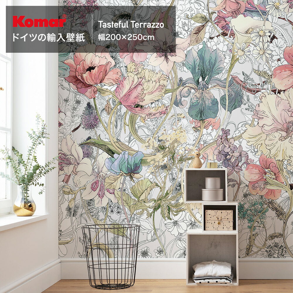 [ポイント10倍！20日20〜24時]壁紙 海外 おしゃれ フラワー 花柄 輸入壁紙 海外風デザイン 200×250cm 1..