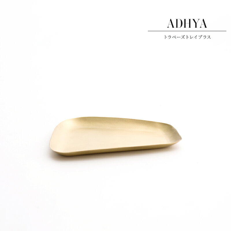 [ʥݥ10ܡ25204H]ȥ쥤 ȥ졼 ƥꥢ  ʪ  ۻ ꡼ Ǽ 奨꡼ ǥץ쥤 ...