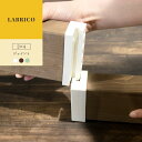 [全品ポイント10倍！15日20時～4H限定]ラブリコ LABRICO 2×4 ジョイント diy 棚 壁面収納 賃貸 柱 壁 突っ張り 収納棚 キッチン収納 食器棚 ツーバイフォー おしゃれ 隙間収納 すき間収納 壁付け 壁掛け収納 ウォール ラック らぶりこ DXB-4 CSZ