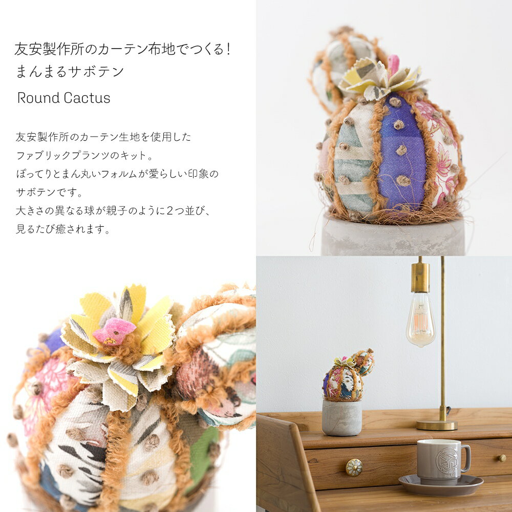 �ե��֥�å��ץ��� �Ϻ��ݲ� ���ꥭ�åȥ��꡼�� �ޤ�ޤ륵�ܥƥ� �桼�ե���ӥ� �ϥ�ɥᥤ�� ��� ���襤�� ������� �� ͧ������� H-N-0