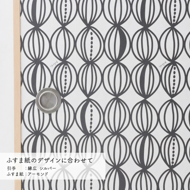 ���� �դ��ޥ��ƥ�쥹 �� �ͳ� �¥���� ���� ��� �� ĥ���ؤ� ������� DIY ����ƥꥢ ��������ȥꥢ�� ����С� �ۥ磻�ȥ������ �դ��ؤ� �¼� �μ� H-N-0