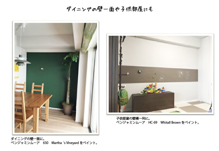 経典 ペイント 48ｃｍ インテリア 掲示板 磁石が壁につく壁紙 メモボード 黒板 マグカベ インテリア 壁材 3m マグネットシート マグネットボード Magkabe ウォールデコレーションストア貼るだけで壁に磁石がつくスチールシート シール付きなので簡単に貼れます