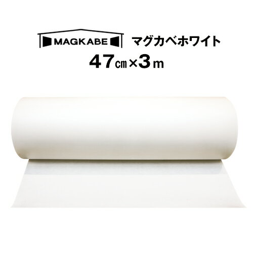 友屋　メディアグリップMG－32RB3ブラック屋内 （品番:51312B3B） （注番3627413）・ （送料別途見積り,法人・事業所限定,直送）