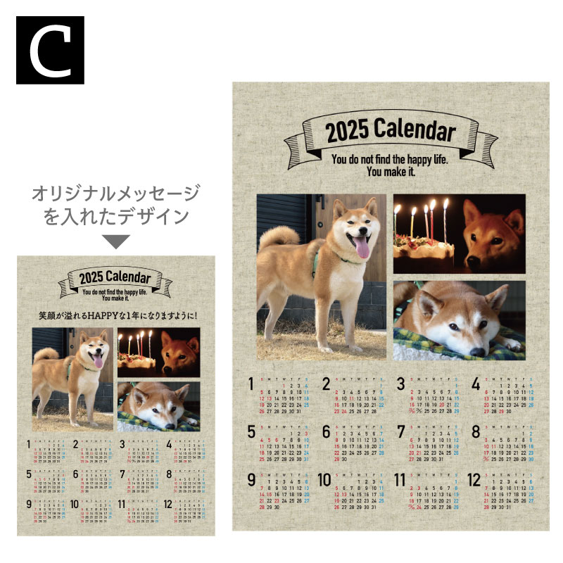 ご両親への贈り物に人気 おしゃれなオリジナル写真入りカレンダースマホの写真でok 思い出をパネルに残そう 出産祝いや内祝いにも 世界にひとつだけの カレンダー オーダーメイド カレンダー 22 写真 文字入れ無料 オリジナルカレンダー 出産祝い 店 記念品 メッセージ