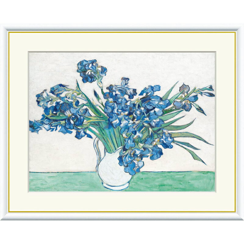 樂天商城 - ゴッホ『アイリス』 【アートセレクション 世界の名画シリーズ】アート 芸術 名画 絵画 美術 油絵 複製額縁 額付き ポスター レプリカ F6 フレームゴッホ オランダ フランス 印象派 送料無料