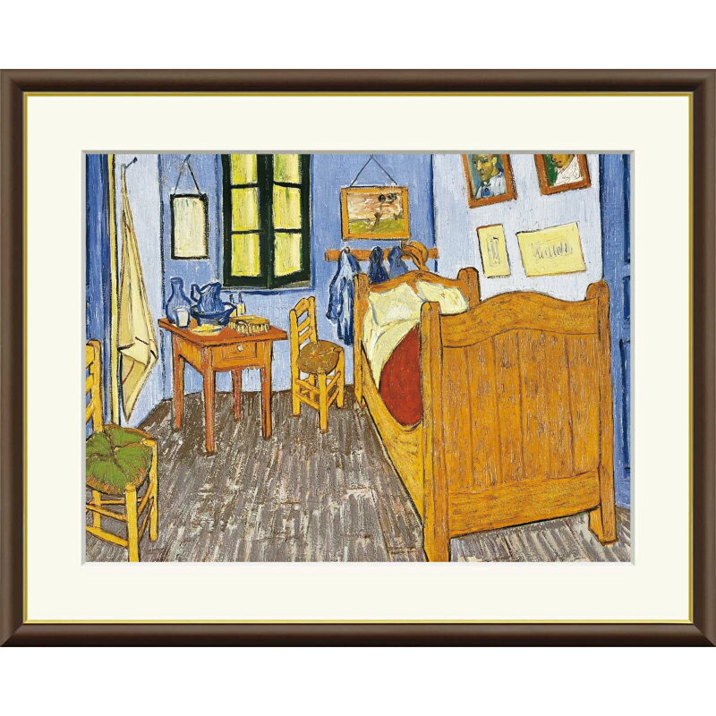 Rakuten - ゴッホ『アルルの寝室』 【アートセレクション 世界の名画シリーズ】アート 芸術 名画 絵画 美術 油絵 複製額縁 額付き ポスター レプリカ F6 フレームゴッホ オランダ フランス 印象派 送料無料