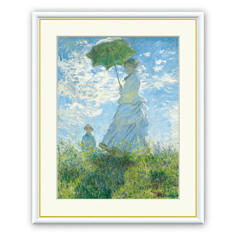 Rakuten - モネ 『散歩、日傘をさす女性』 【アートセレクション 世界の名画シリーズ 】アート アートパネル 名画 絵画 美術 油絵 複製額縁 額付き レプリカ F6 フレームモネ 風景 印象派 送料無料