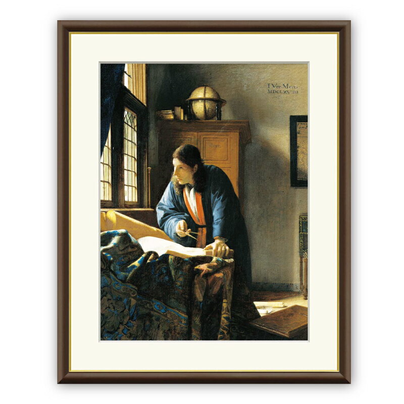 樂天商城 - フェルメール 『地理学者』 【アートセレクション 世界の名画シリーズ 】アート アートパネル 名画 絵画 美術 油絵 複製額縁 額付き レプリカ F6 フレームフェルメール 風景 印象派 送料無料