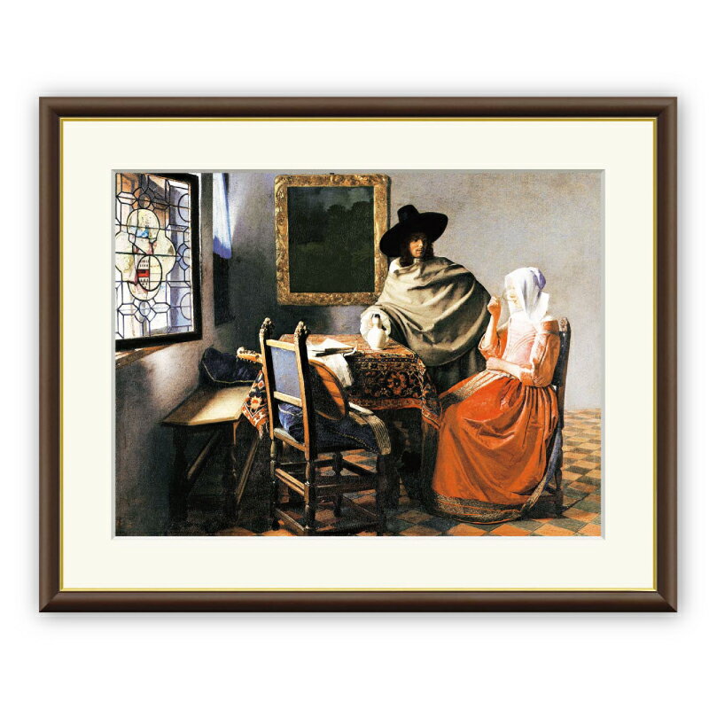 樂天商城 - フェルメール 『ワイングラス』 【アートセレクション 世界の名画シリーズ 】アート アートパネル 名画 絵画 美術 油絵 複製額縁 額付き レプリカ F6 フレームフェルメール 風景 印象派 送料無料
