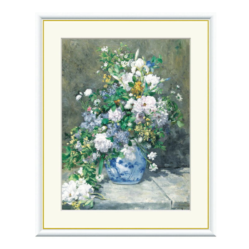 ルノワール 『春のブーケ』 アート アートパネル 名画 絵画 美術 油絵 複製額縁 額付き レプリカ F6 フレームルノワール 風景 印象派 送料無料