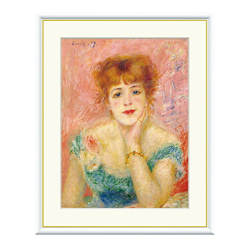 ルノワール 『ジャンヌ・サマリー』 アート アートパネル 名画 絵画 美術 油絵 複製額縁 額付き レプリカ F6 フレームルノワール 風景 印象派 送料無料