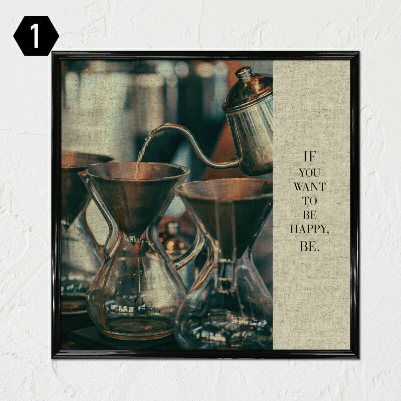 �ڥե졼���� �����ȥݥ����� ������ CAFEART POSTER�ۥ�Υȡ��� ��Υ��� ��� ����� ���� ����ץ� ����ƥꥢ �����ȥѥͥ� ���դ� �� ���ե� �Ѹ� ʸ�� �� �ե��֥�å� �ܡ��� ���ä����� ������� �ܥ��˥���