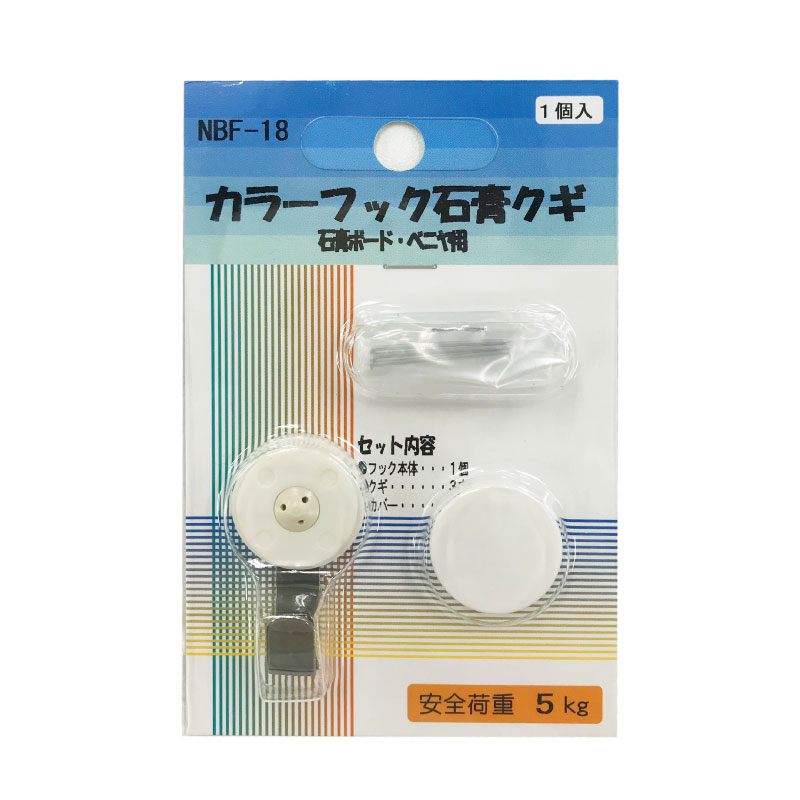 Rakuten - 【カラーフック 石膏クギ】 フレーム 額縁 石膏 取付金具 アートパネル アートボード