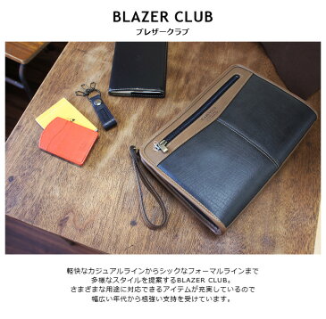 セカンドバッグ メンズ【日本製】 BLAZER CLUB ブレザークラブ バーガスシリーズ 豊岡製セカンドバッグ B5 29cm【25330】クラッチバッグ ポーチ セカンドポーチ メンズバッグ 国産【RCP】 【メンズ セカンドバッグ】
