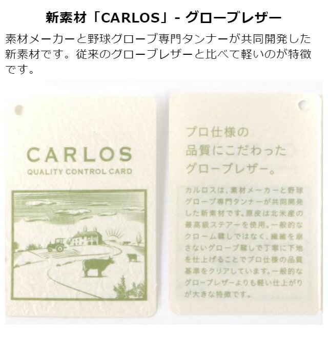 長財布 レディース ブランド【0520442】Lee リー CARLOS カルロスシリーズ グローブレザー かぶせ 長財布 牛革 メンズ レディース 折り財布 女性用 男性用 プレゼント クロ アカ グリーン グレー キャメル