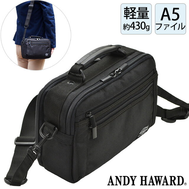 楽天市場】アンディハワード メンズ ショルダーバッグの通販 楽天市場】アンディハワード メンズ ショルダーバッグの通販
