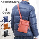 サコッシュ メンズ 革 4-375 メンズ Absolute Zero アブソリュートゼロ タテ型 サコッシュ Sサイズ 薄マチ Casual Leather カジュアルレザー ショルダーショルダーバッグ 人気 通勤 通学 旅行 おしゃれ メンズ レディース 男性 女性 男女兼用 ユニセックス 送料無料