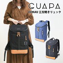 bN Y  51004 GUAPA OAp fCpbN obNpbN DONAU PE h lC ʋ ʊw 18L e A4ގ[ B5 PC[ X|[c T[t r[` t@bV s  jp j  fB[X