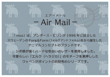 二つ折り財布 レディース 本革 【86050】 moz (モズ) Air Mail 「エアーメール」 牛革 財布 レディース 革財布 ラウンドファスナー財布 かわいい 大容量 小銭入れ付き 誕生日 プレゼント 女性 母の日 レザー カジュアル 高級感 男女兼用 袋縫い財布 折り財布