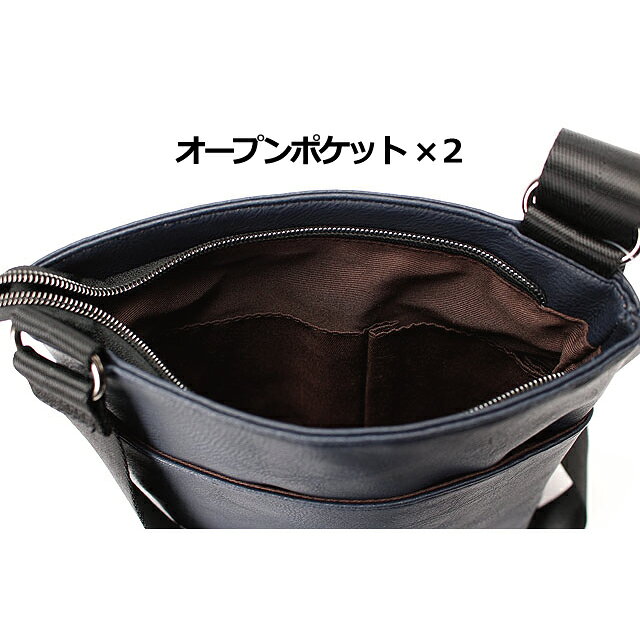 斜めがけバッグ メンズ dm-001 DOLCE MARA ドルチェマラ ショルダーバッグ タテ型 ...