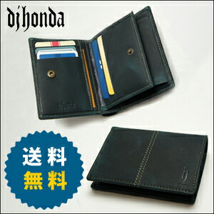 二つ折り財布 DJホンダ dj honda/中ベラパスケース付き 二つ折り財布 【送料無料】【代引き手数料...