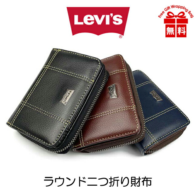 ޤ  22518309 Levi's ꡼Х ץ졼 ƥå 饦ɥեʡդ ޤ Сץ졼 쥶    » ̶ ̳ ι ι åԥ ⹻  Ҳ ץ쥼 ե