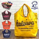 エコバッグ 折りたたみ コンパクト 4303 HALEIWA ハレイワ レジカゴバッグ ロゴ 小さくたためる エコバッグ トートバッグ 手提げかばん かわいい ...