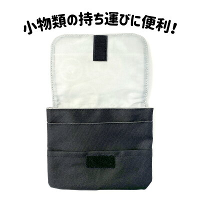 移動ポケット 男の子 Kpk2 1300 ポケットモンスター クリップポケット ショルダー付き ヨコ型 移動ポケット 斜めがけ ミニポケット ポケットポーチ ピカチュウ ポケモン Pokemon モンスターボール 子供 キッズ 女の子 女児 女子 男の子 男児 男子 小学生 幼児 抗菌 魁 移動ポケット 男の子 Kpk2 1300 ポケットモンスター クリップポケット ショルダー付き ヨコ型 移動ポケット 斜めがけ ミニポケット ポケットポーチ ピカチュウ ポケモン Pokemon モンスターボール 子供 キッズ 女の子 女児 女子 男の子 男児 男子 小学生 幼児 抗菌 魁