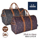 ボストンバッグ メンズ ブランド 小さめ 旅行 ゴルフ 20120 U.Prenoma ユーピーレノマ メンズ 日本製 28L ボストン 豊岡鞄 紳士 人気 大容量 正規品 新品 軽量 斜め掛け おしゃれ 旅行 サブバッグ 肩掛け シンプル メンズバッグ プレゼント 誕生日 2Way(4)