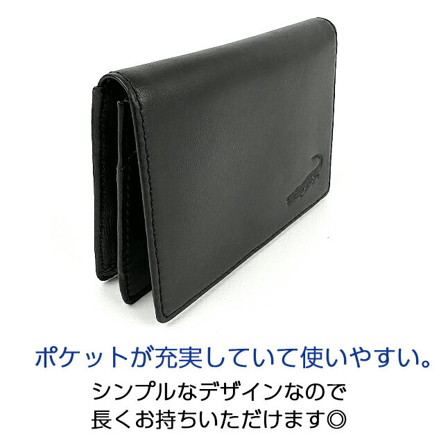 名刺入れ メンズ ブランド 本革 6cm056 Crocodile クロコダイル ビッグロゴ3 名刺入れ カードケース 名刺ケース 小物 財布 革 羊革 レザー マチあり おしゃれ かっこいい シンプル 渋い 男性 紳士 大人 社会人 ビジネスマン お父さん 通勤 黒 茶 緑 ギフト