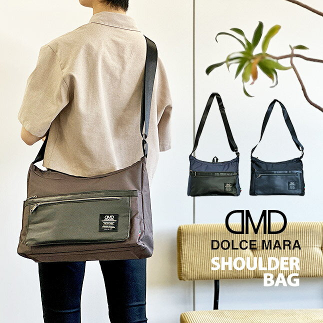 樂天商城 - ショルダーバッグ メンズ 軽量 dm-010 DOLCE MARA ドルチェマーラ メッセンジャーバッグ 人気 おしゃれ A5 通勤 通学 旅行 お散歩 お買い物 斜め掛け ボディバッグ 学生 大人 ギフト プレゼント 使いやすい 大容量 カジュアル スポーツ サブバッグ かっこいい