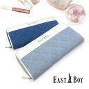 キッズ 財布 女の子 ebs-0191 EAST BOY イーストボーイ デニムキルト ラウンドファスナー長財布 ファスナー財布 さいふ かわいい おしゃれ 女...