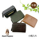 小銭入れ メンズ 本革 hp0603 Hush Puppies ハッシュパピー ニック ラウンドファスナーコインケース 小銭入れ 仕切り付き 二層タイプ 牛革 本革 豚革 レザー 定番 ブランド おしゃれ かっこいい シンプル カジュアル メンズ 男性 紳士 お父さん 通勤 旅行