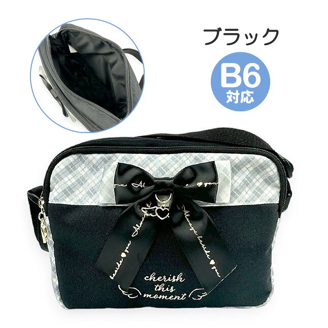 BABY♡ハートスカラップクラウンbagショルダー紐欠品 楽天市場】メリークラウン ショルダーバッグ（キッズ・ベビー