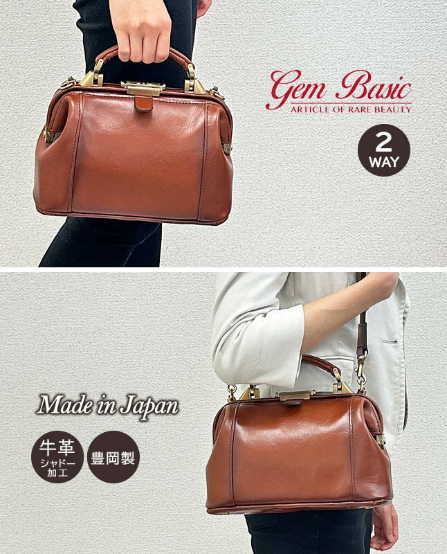 �ܳ� ���쥹�Хå� ��� ��ǥ����� 1522 GEM BASIC ����١����å� ���� ����ɡ� ���������Хå� ˭������ ������ �Ф�ݤ� ���ݤ� ����� 2way �Хå� �� �쥶�� ������ơ��� ������� ���� ���� ������ ���ե� �ץ쥼��� ��˥��å��� �쥶���Хå�