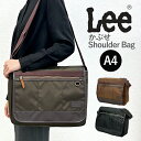 Lee ショルダーバッグ メンズ 斜め掛け 肩掛け メッセンジャーバッグ ブランド 320-3283 LEE リー FULL かぶせショルダーバッグ フラップショルダーバッグ 軽量 シンプル コンパクト A4 カジュアル かっこいい おしゃれ 人気 男子 男性 女性 レディース 男女兼用 通勤 旅行(4)