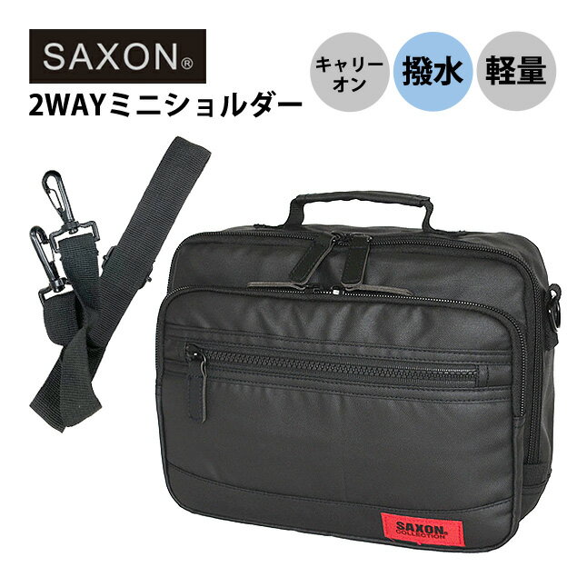 樂天商城 - ショルダーバッグ メンズ 小さめ 横型 5182 SAXON サクソン 横型2wayミニショルダーバッグ 斜めがけバッグ 手提げ 肩掛け 多機能ポケット キャリーオン対応 軽量 撥水加工 かっこいい おしゃれ ビジネスマン 社会人 大人 男性 メンズ 通勤 出張 旅行 30代 40代 50代