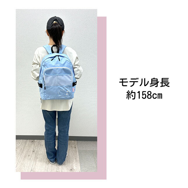 キッズ リュック 女の子 19L 子供 小学生 かわいい おしゃれ ガーリー eba98 EASTB...