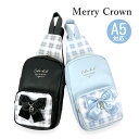 ボディバッグ キッズ 女の子 ペットボトル収納 子供用 小学生 かわいい hdb-641 Merry Crown メリークラウン グラデチェックリボン ボディバ...