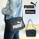 男の子 ショルダーバッグ 小学生 j20334 PUMA プーマ ロゴプリント ショルダーバッグ ヨコ型ショルダー 斜めがけバッグ A5サイズ対応 旅行 修学旅...