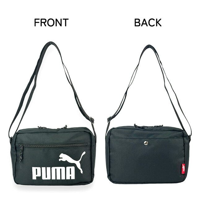 男の子 ショルダーバッグ 小学生 j20334 PUMA プーマ ロゴプリント ショルダーバッグ ヨコ型ショルダー 斜めがけバッグ A5サイズ対応 旅行 修学旅行 お買い物 普段使い かっこいい ビッグロゴ シンプル 男の子 男子 ボーイ 女の子 女子 ガール 小学生 低学年 高学年 中学生 3