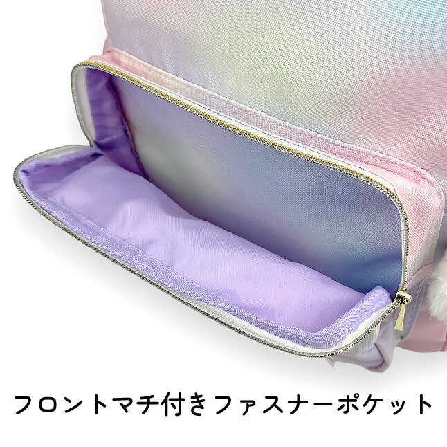 リュック キッズ 女の子 小学生 子供 かわいい おしゃれ リボン はっ水 mdy-614 an...