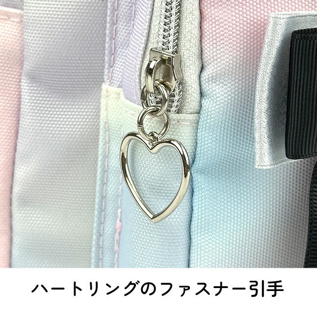 リュック キッズ 女の子 子供 小学生 かわいい おしゃれ リボン はっ水 meb-614 an...